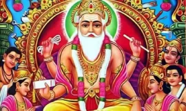 जानिए इस साल विश्वकर्मा पूजा किस दिन है, आज या कल – Know on which day is vishwakarma puja this year, today or tomorrow