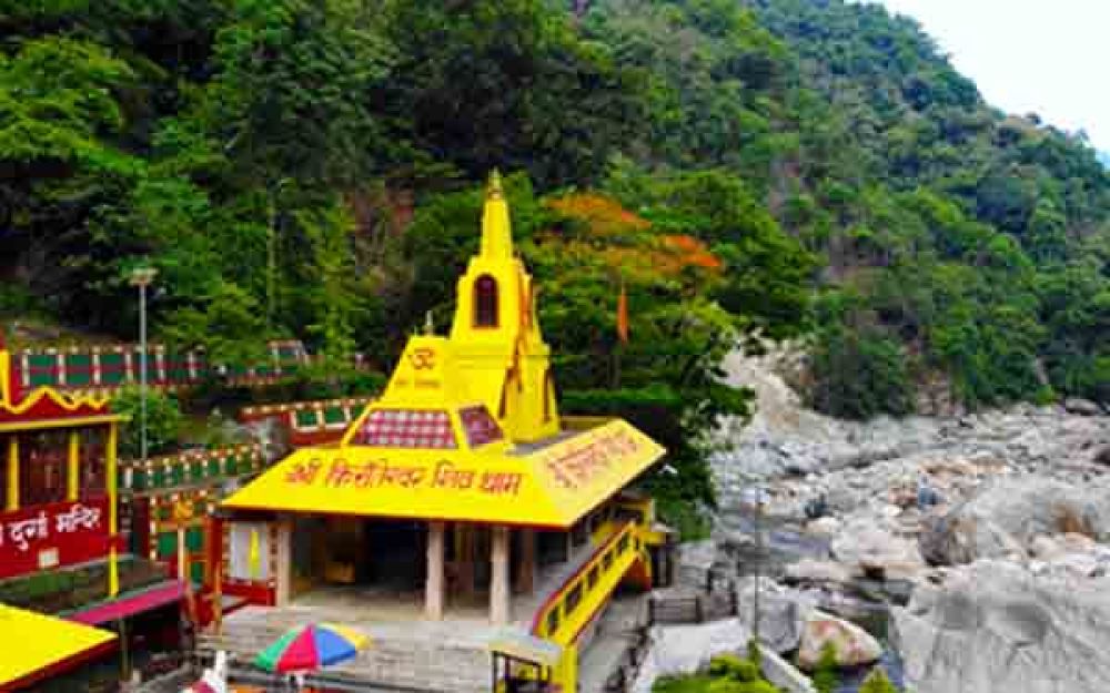 किरातेश्वर महादेव मंदिर का इतिहास - History of kirateshwar mahadev temple