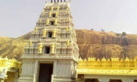 रामतीर्थम मंदिर का इतिहास – History of ramatheertham temple