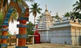 पश्चिमेश्वर शिव मंदिर का इतिहास – History of paschimeswar shiva temple