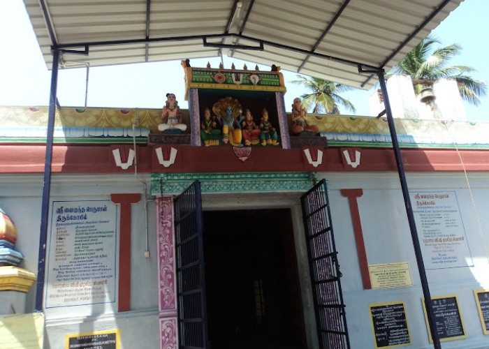 Read more about the article श्री वैकुंठ नाथ पेरुमल मंदिर का इतिहास – History of sri vaikunta nathan perumal temple