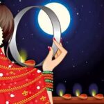 जानें करवा चौथ व्रत का शुभ मुहूर्त और पूजा का सही समय – Know the auspicious time of karva chauth fast and the right time of worship