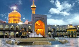 इमाम रज़ा पवित्र तीर्थस्थल का इतिहास – History of imam reza holy shrine